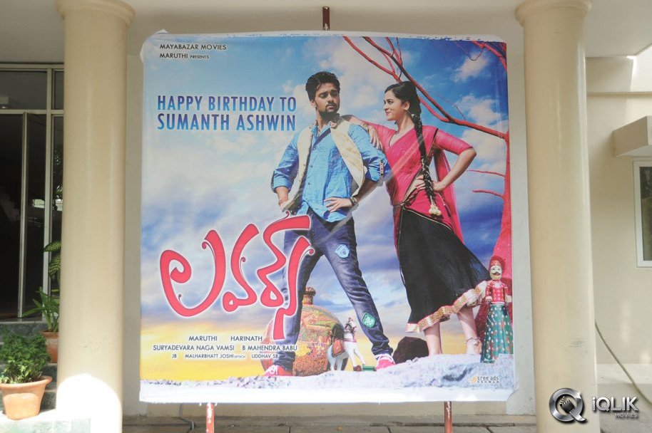 Sumanth-Ashwin-Birthday-Celebrations